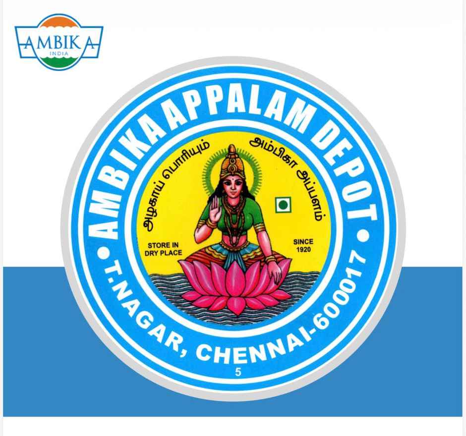 Ambika Appalam No.5