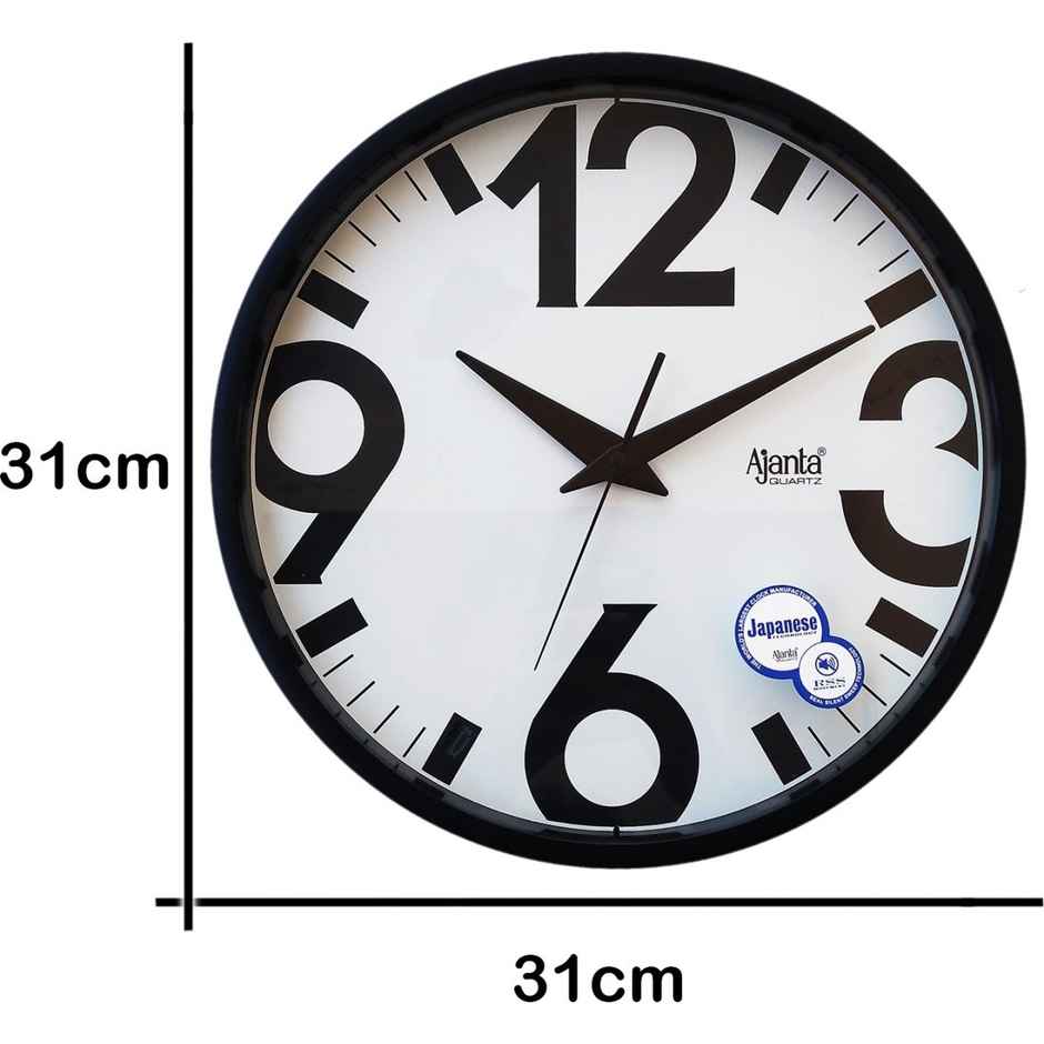 Ajanta Analog 31 cm x 31 cm Wall Clock | Black | With Glass | Standard