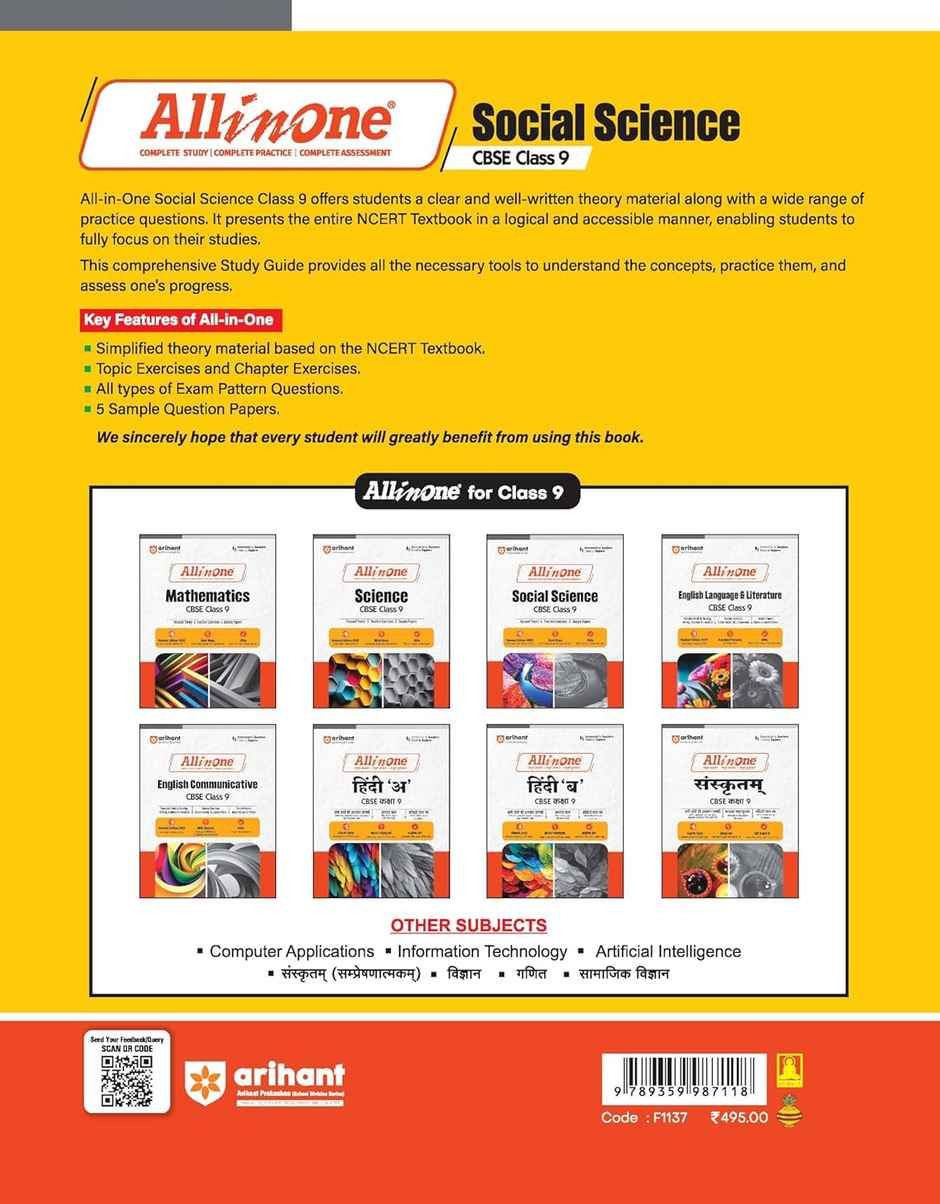 All In One Social Science CBSE Class 9th Based On Latest NCERT For CBSE Exams 2025