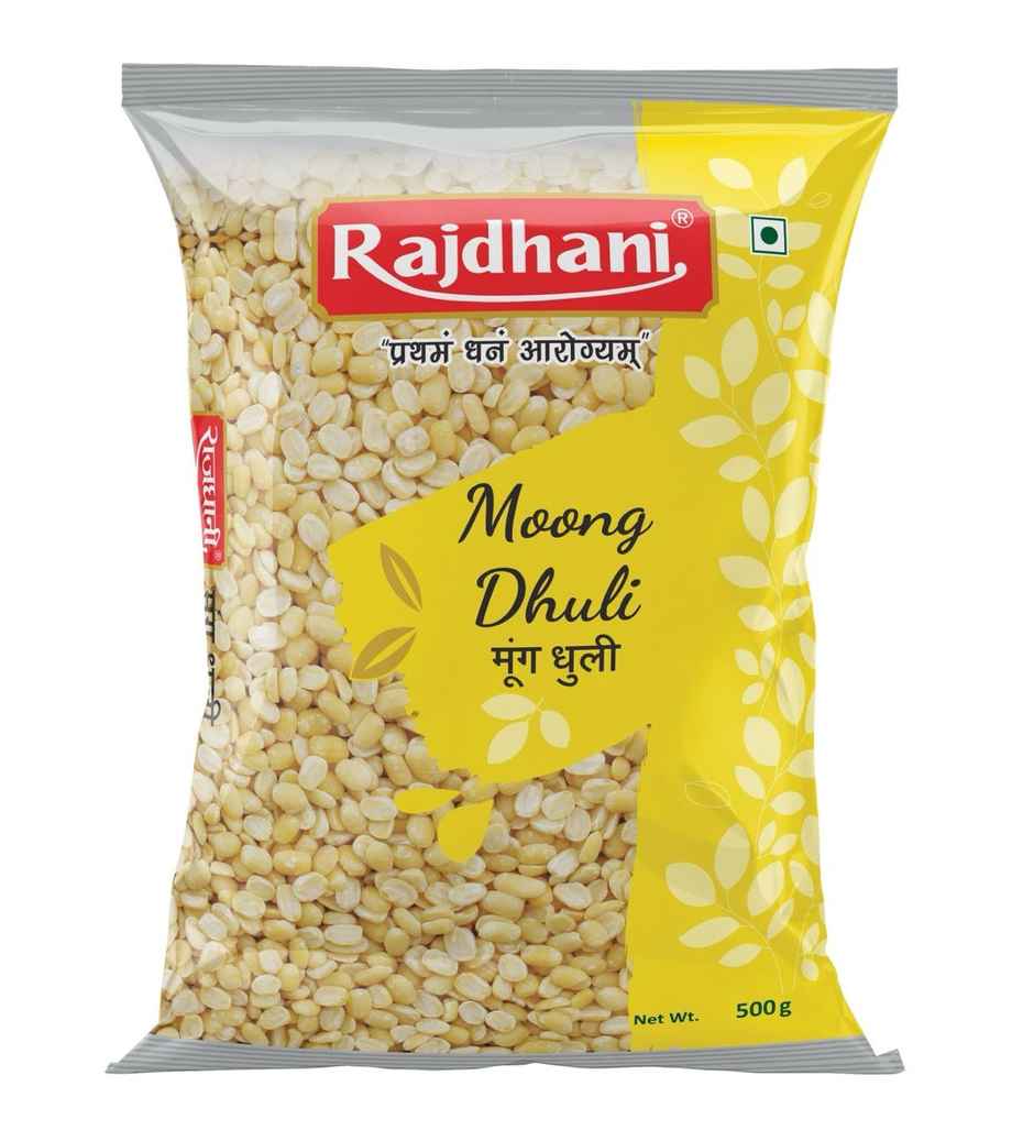 Rajdhani Moong Chilka Dal(500gms) & Rajdhani Moong Dhuli(500gms) Combo