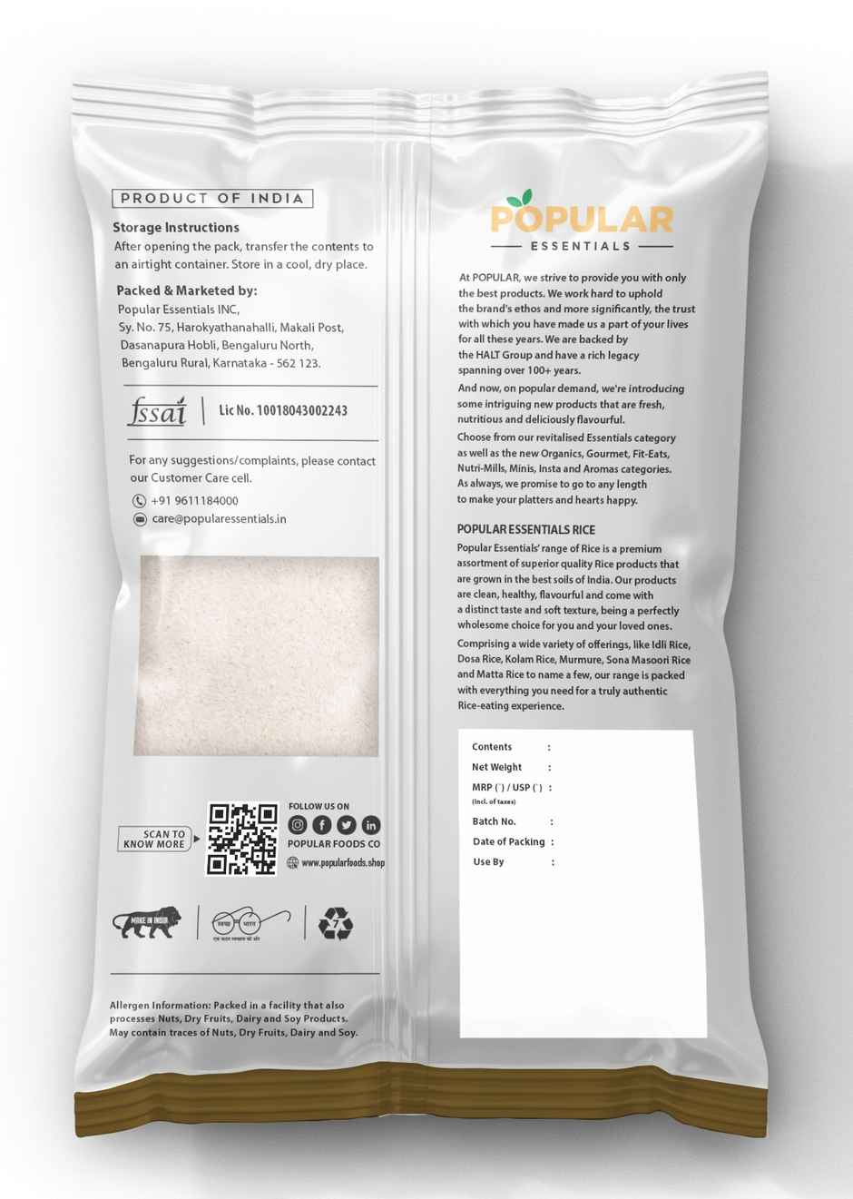 Popular Essentials Tamil Ponni Boiled Rice