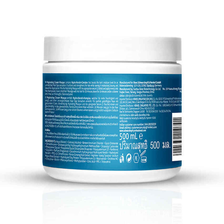 Schwarzkopf Professional Spa Essence Hydrating Treatment Hair Mask(500ml) & Schwarzkopf Professional Spa Essence Nourishing Shampoo(1l) Combo