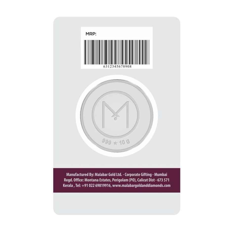 Lakshmi Ganesh Pure Silver Coin | 999 Purity | 10 g | Malabar Gold & Diamonds