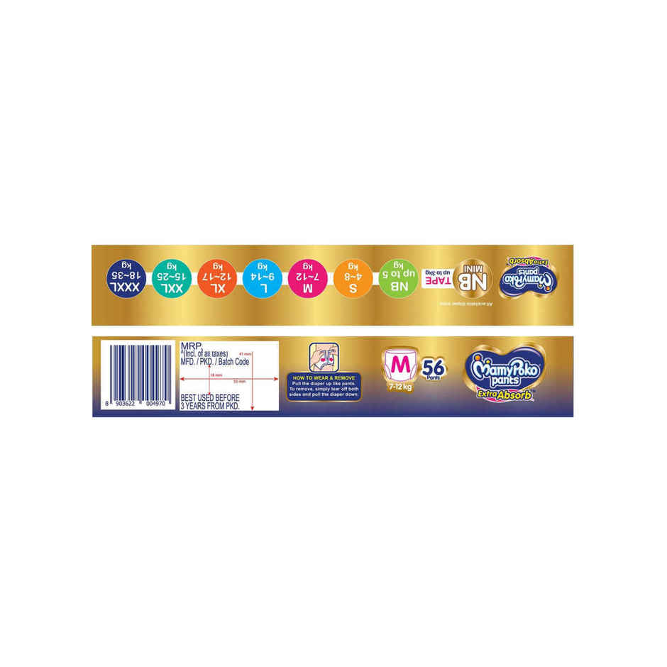 Mamypoko Extra Absorb Pant Style Diaper | M | 56 pcs