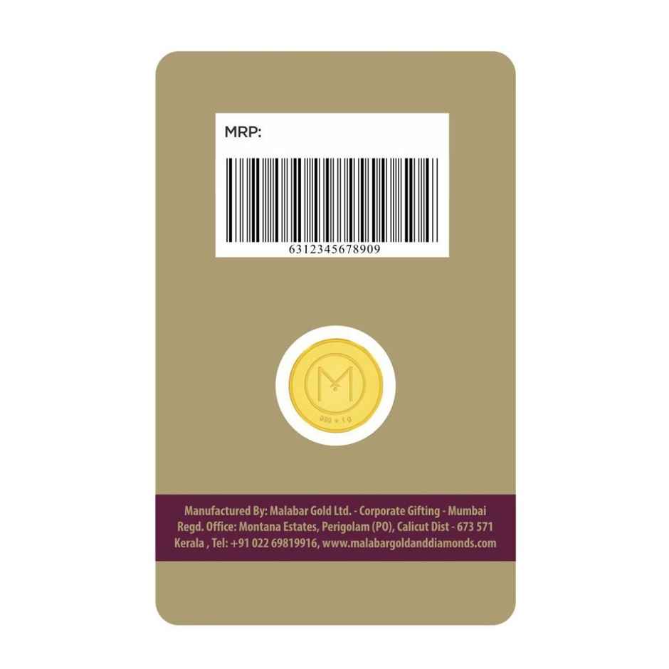 Malabar Gold & Diamonds 24K 999 Pure Gold Coin - Laxmi