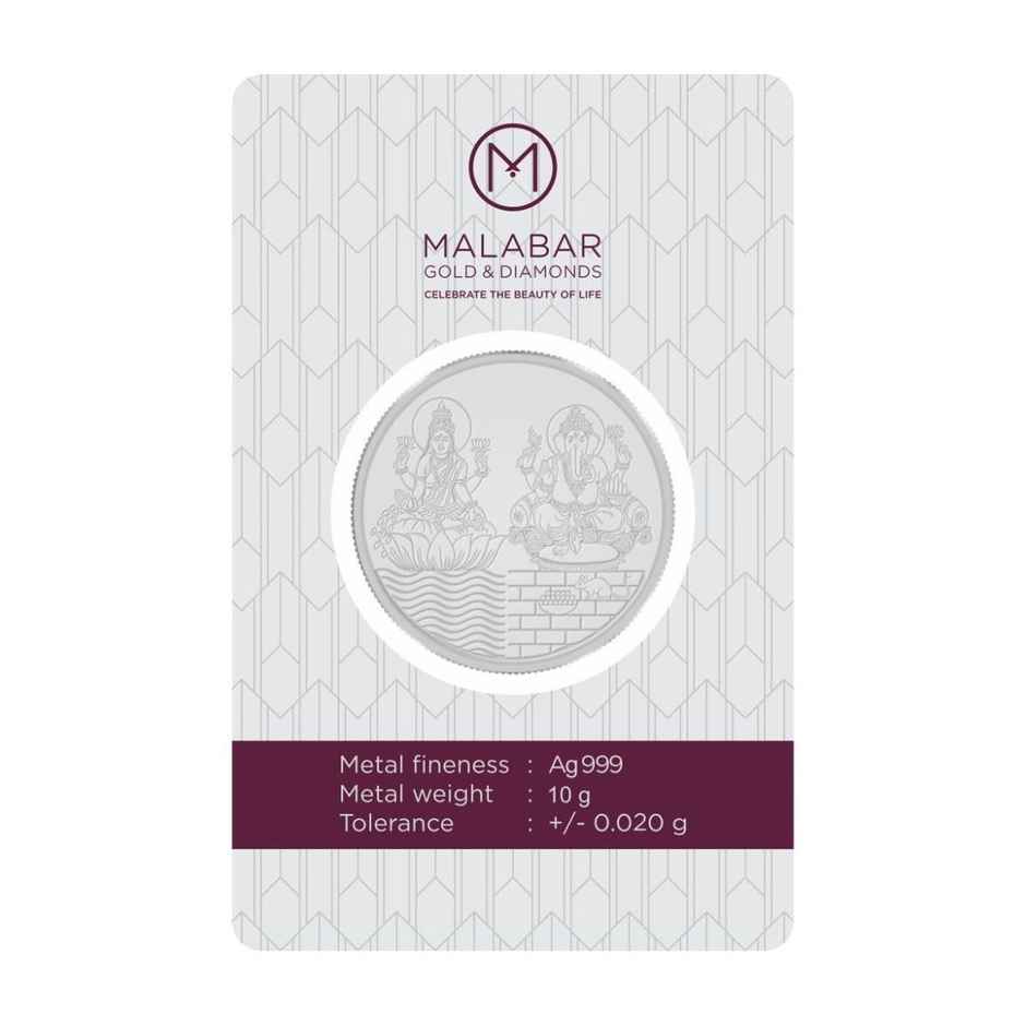 Lakshmi Ganesh Pure Silver Coin | 999 Purity | 10 g | Malabar Gold & Diamonds