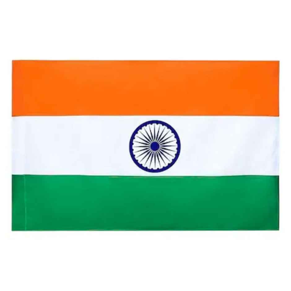 India National Flag | Tiranga | 20 x 30 Inch | Aarvi