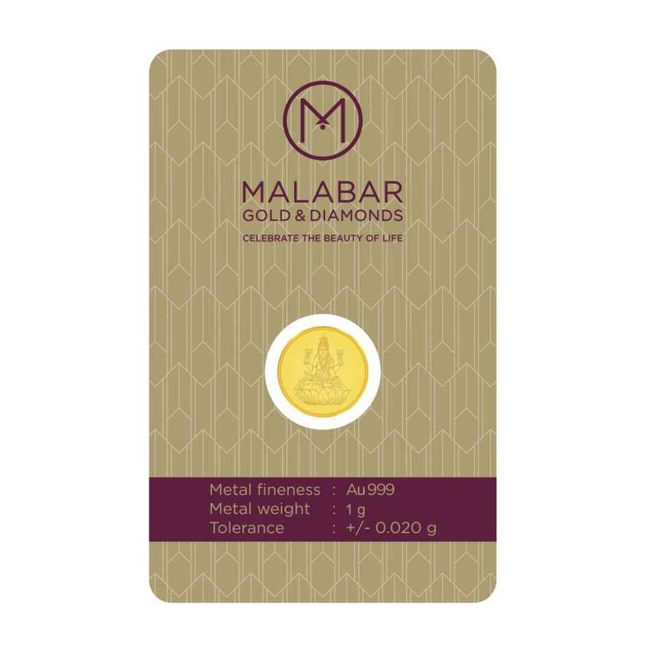 Malabar Gold & Diamonds 24K 999 Pure Gold Coin - Laxmi