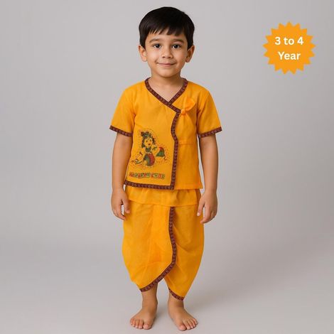 Cotton Printed Krishna Dress For Boy 3-4 Years | Ecraftindia