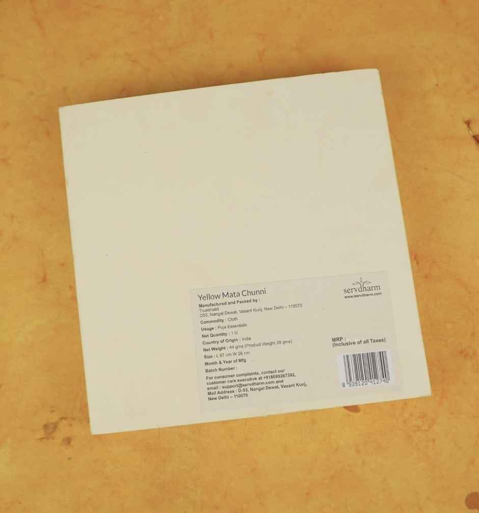 Mata Chunri | Yellow | ServDharm