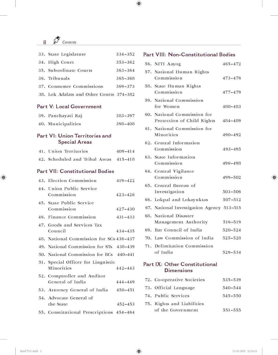 Indian Polity for UPSC (English)|7th Edition|Civil Services Exam| State Administrative Exams