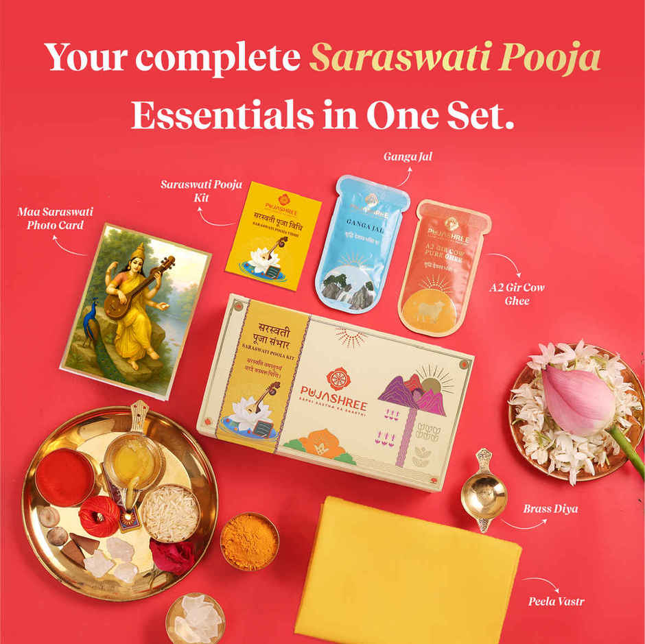 Saraswati Pooja Kit with Vidya Slate for Vidyarambh & Vasant Panchami | Pujashree