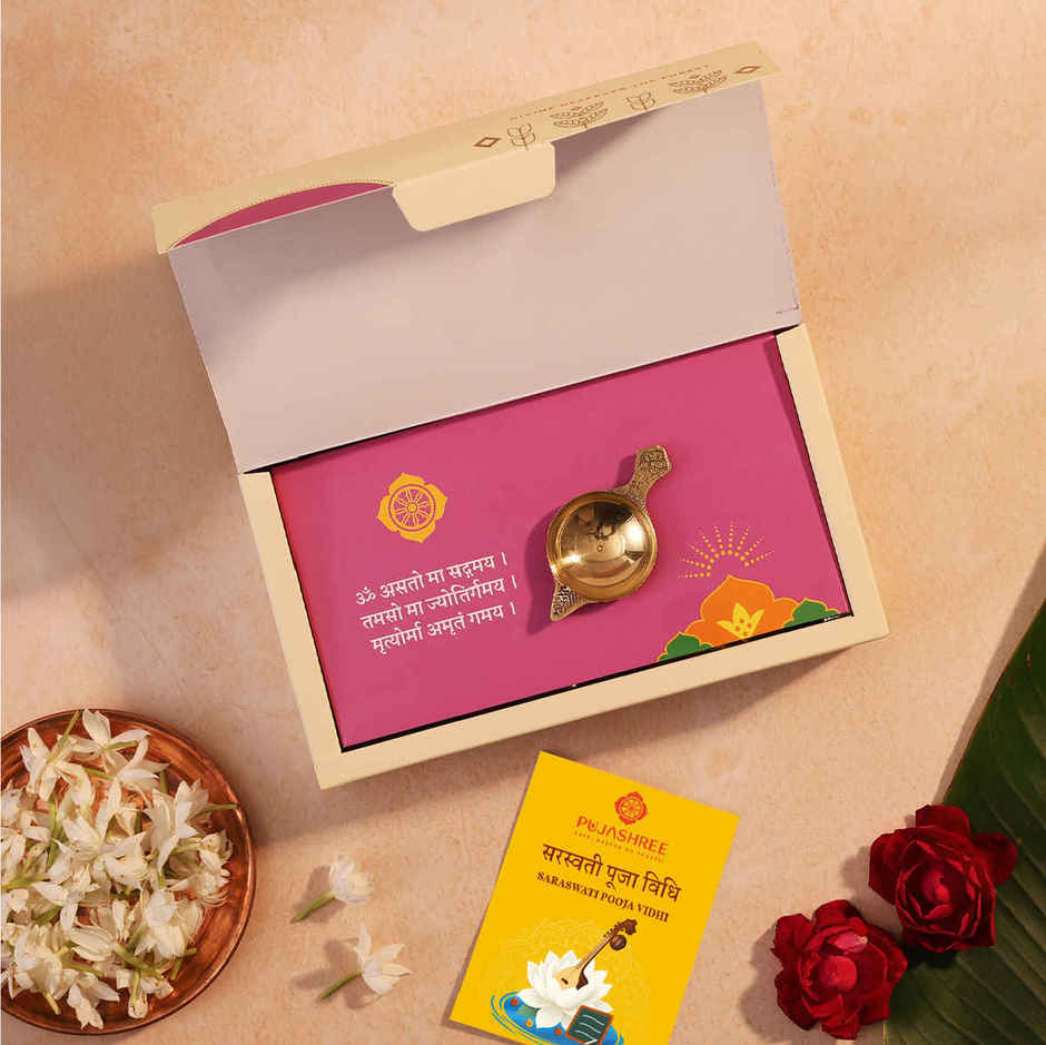 Saraswati Pooja Kit with Pocket-Size Vidya Slate | Pujashree