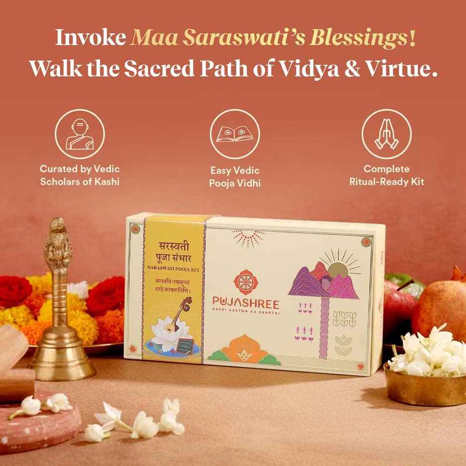 Saraswati Pooja Kit with Pocket-Size Vidya Slate | Pujashree