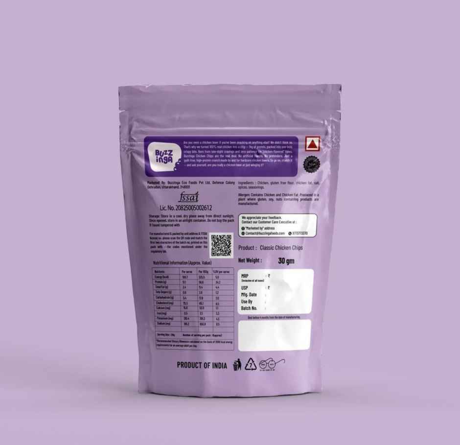 HOOKd Protein Chicken Chips - Classic