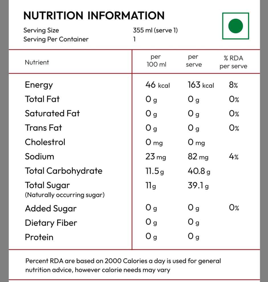 No filter Real Cranberry Juice