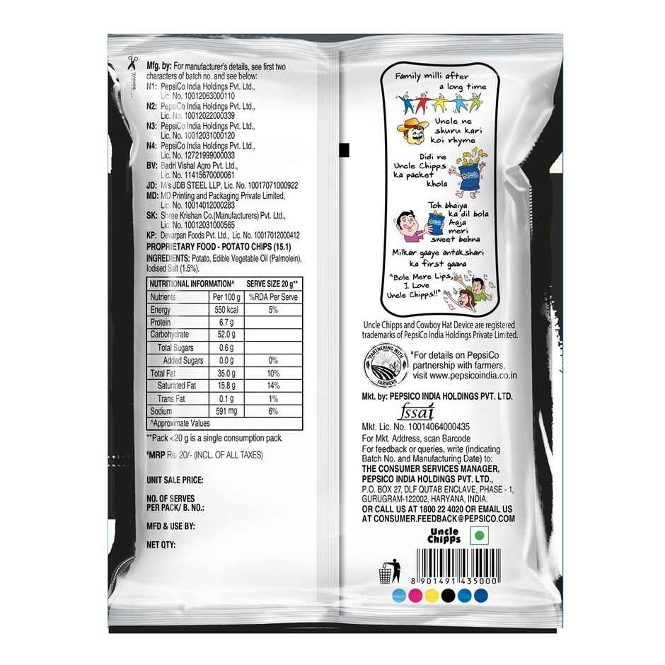 Uncle Chipps Potato Chips, Plain Salted Flavour, Crispy Chips & Snacks Combo 