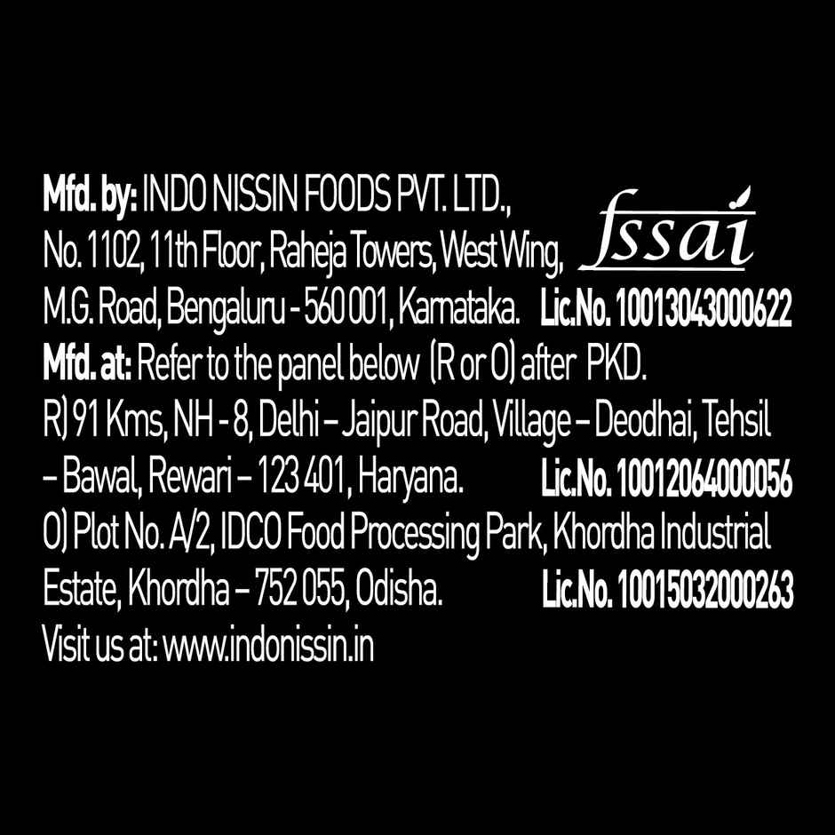 Nissin Geki Spicy Max