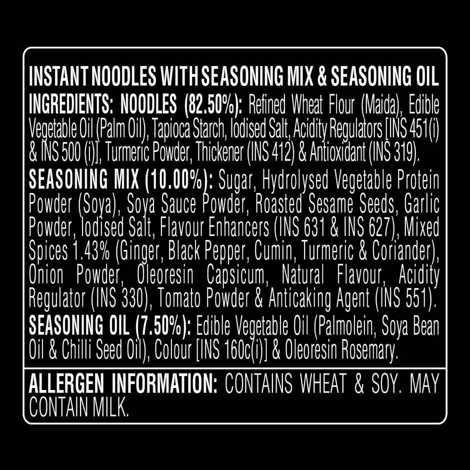 Nissin Geki - Hot and Spicy Korean Veg Flavoured Ramen Instant Noodles | 5 in 1 pack