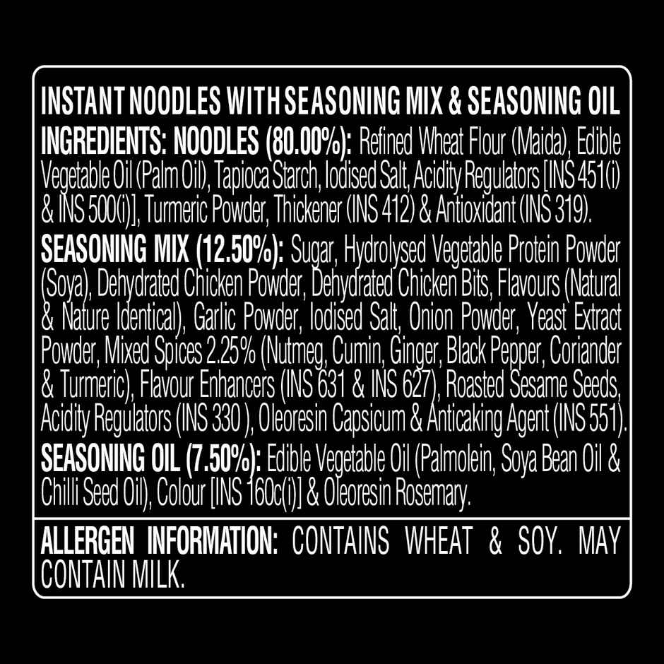 Nissin Geki - Hot and Spicy Korean Chicken Flavoured Ramen Instant Noodles | 5 in 1 pack