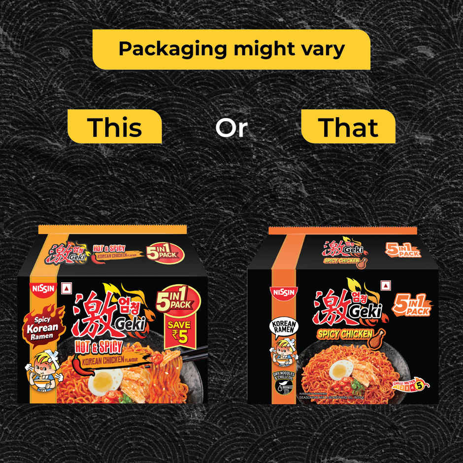 Nissin Geki - Hot and Spicy Korean Chicken Flavoured Ramen Instant Noodles | 5 in 1 pack Combo
