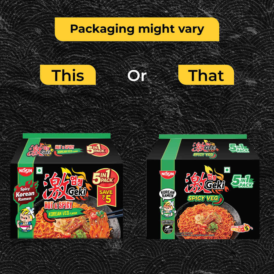Nissin Geki - Hot and Spicy Korean Veg Flavoured Ramen Instant Noodles | 5 in 1 pack