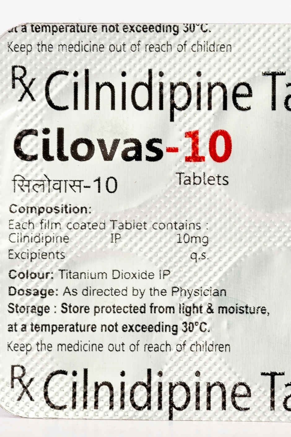 Cilovas-10 Tablet