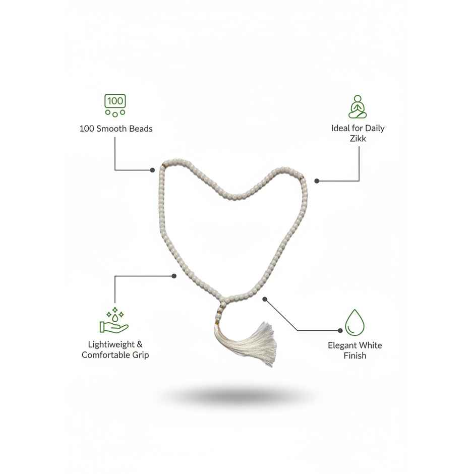 Tasbih/Tasbeeh Islamic Salat Prayer 100 Beads | B-NET