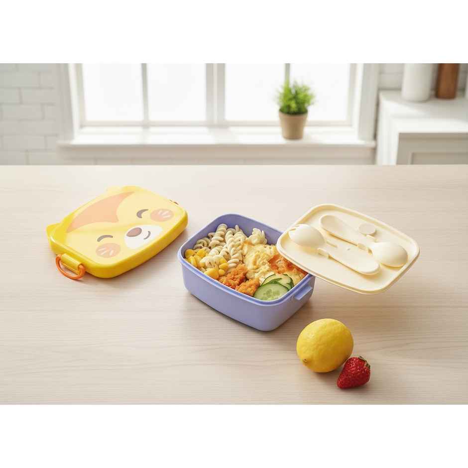 DesignLand Cute Cartoon Kids Lunch Box with Spoon & Fork | Yellow & Purple