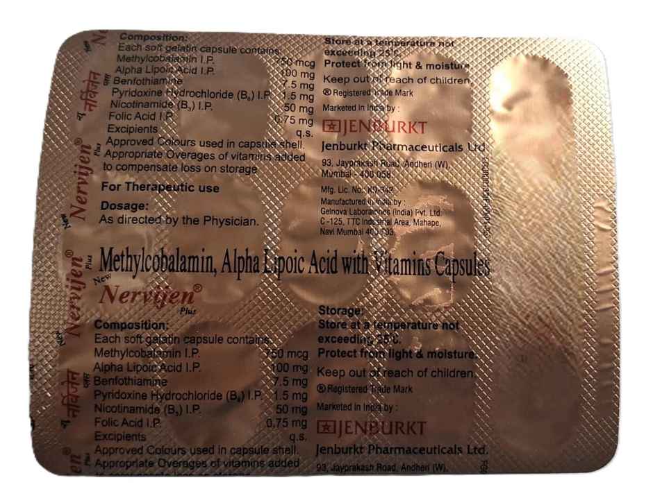New Nervijen Plus Soft Gelatin Capsule