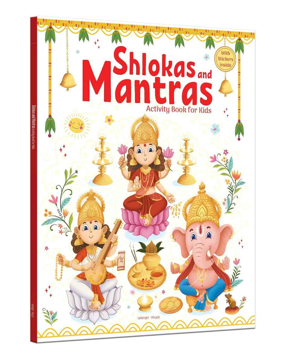 Shlokas And Mantras - Activity Book For Kids