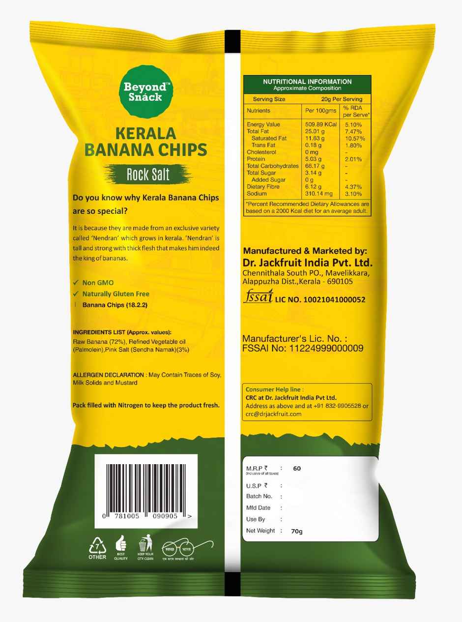 Beyond Snack Kerala Banana Chips | Rock Salt | Fasting Special