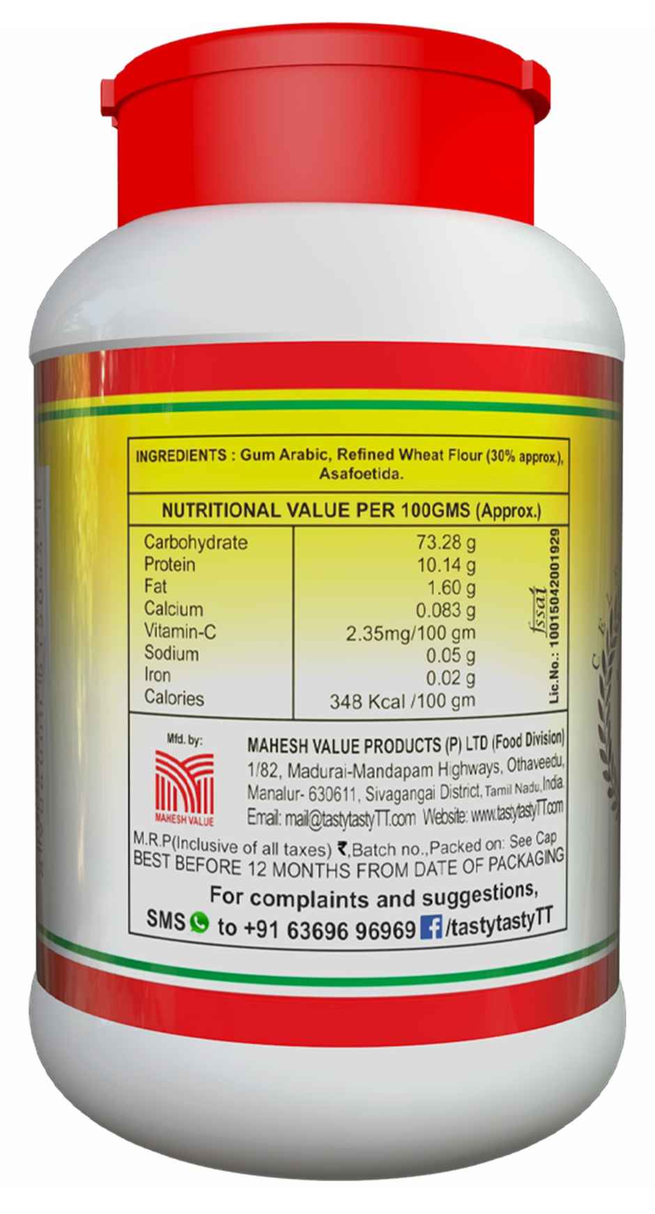 Tt Asafoetida Powder