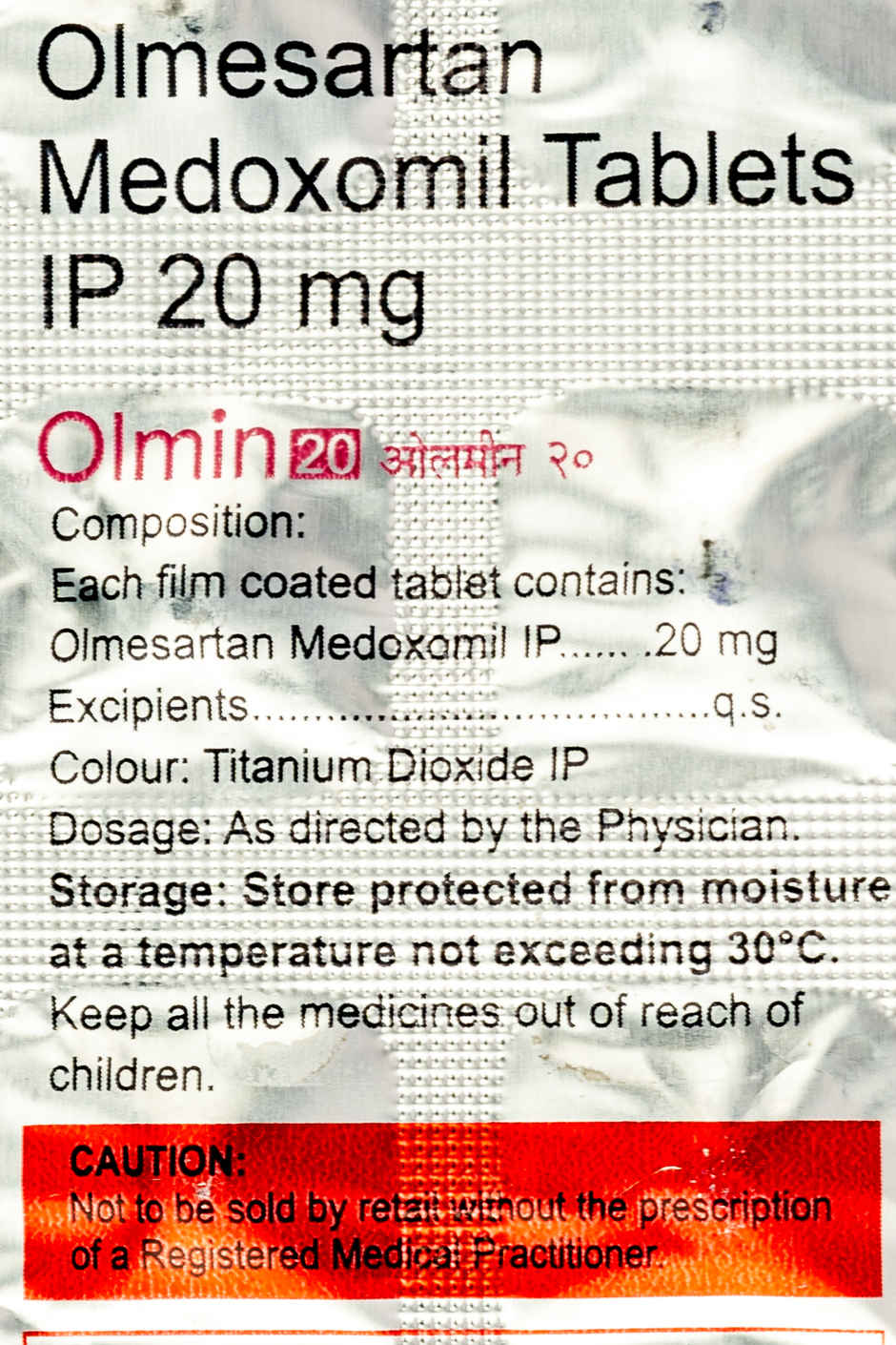 Olmin 20 Tablet