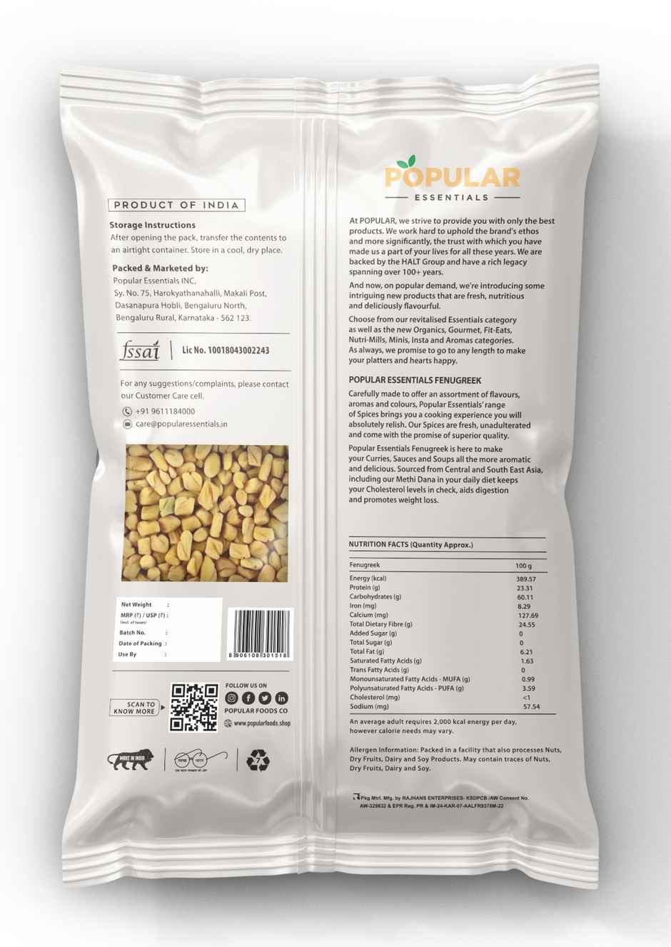 Popular Essentials Methi Seeds