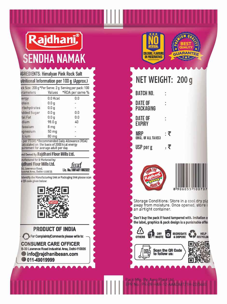 Rajdhani Sendha Namak
