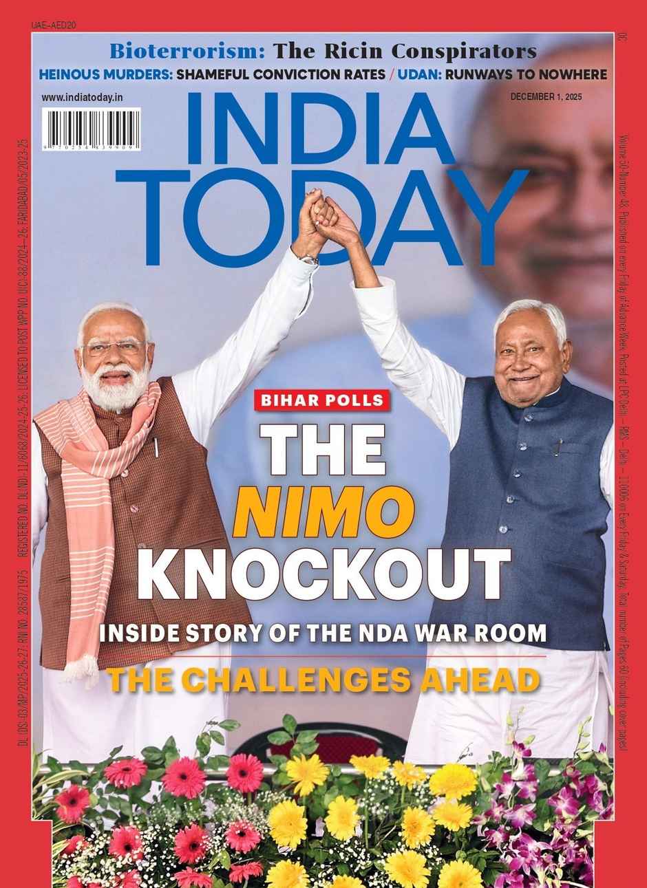 India Today English - 01st December, 2025