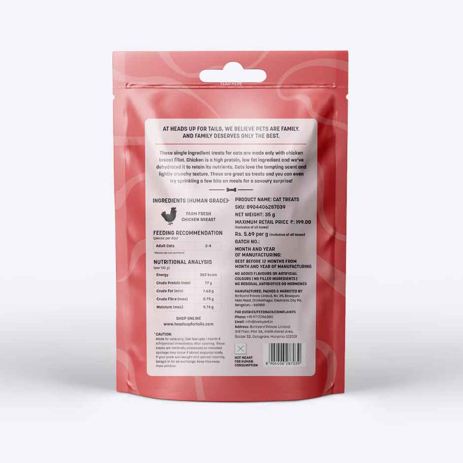 HUFT Chicken Crunchies Crunchy Cat Treat