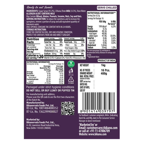 Bikano Royal Rasgulla | Soft & Spongy Bengali Sweet | Made with Premium Ingredients