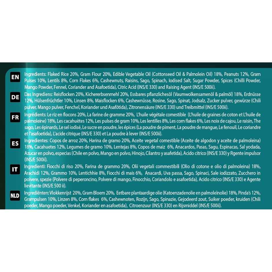 Haldiram Prabhuji All In One | Crunchy & Savory