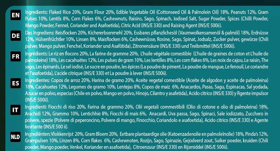 Haldiram Prabhuji All In One | Crunchy & Savory