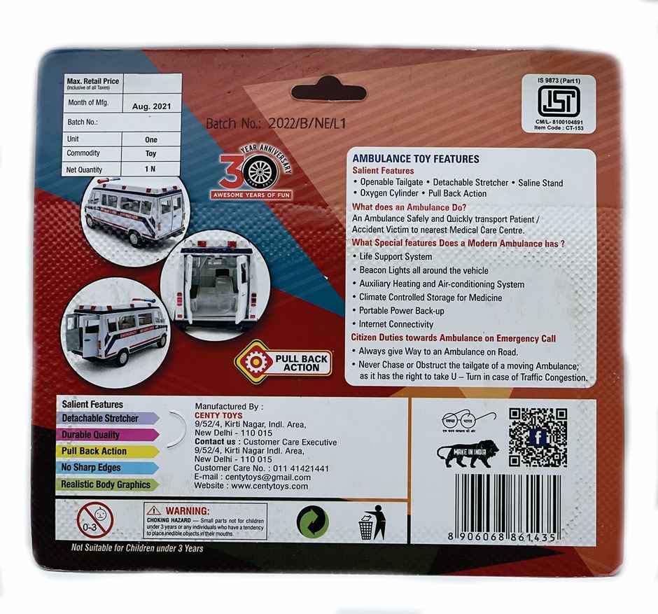 Centy Tmp 207 Ambulance