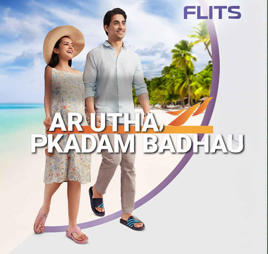 Flite Slippers FL-330 Black Red For Men | 10 UK