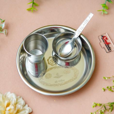 Metal Handcrafted Bhog Thali for Pooja | 4-5 in | Krishna Janmastami Special (Ecraftindia)
