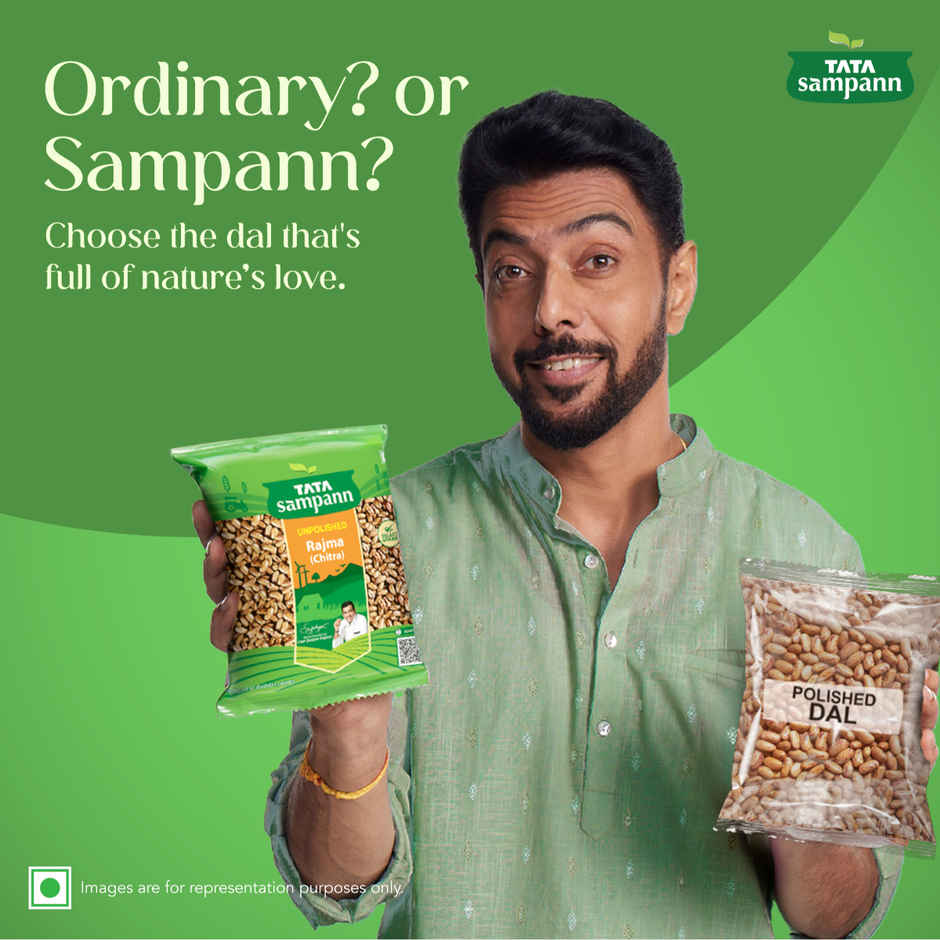 Tata Sampann Unpolished Rajma | Chitra