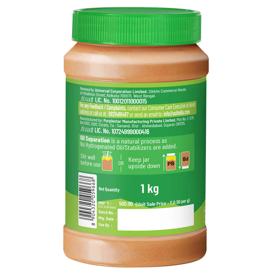 DiSano Natural Peanut Butter - Crunchy, Unsweetened, 28.3% Protein, No Added Sugar,100% Peanut