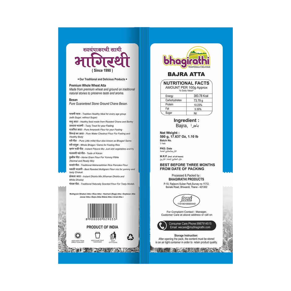 Bhagirathi Bajra Atta