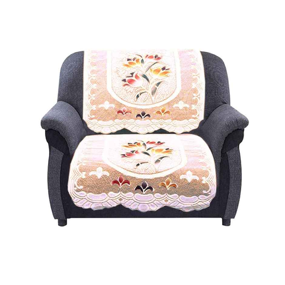 Kuber Industries Premium Cotton Flower Design Round Shape 5 Seater Sofa Cover|10 Piece (Cream)