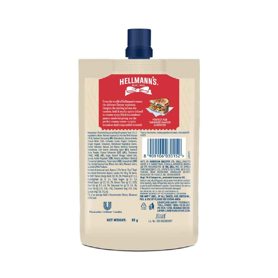 Hellmann's Smoky Tandoori Mayo Combo 