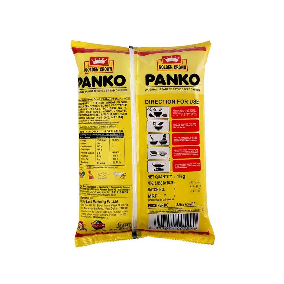 Golden Crown Bread Crumb Mix | Cooking Essential| Combo